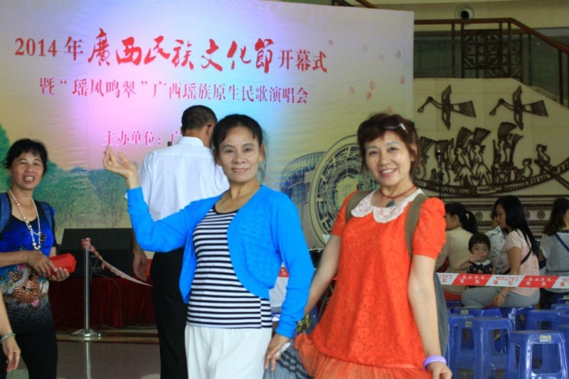 莹莹的第一张照片--滨州相亲服务中心