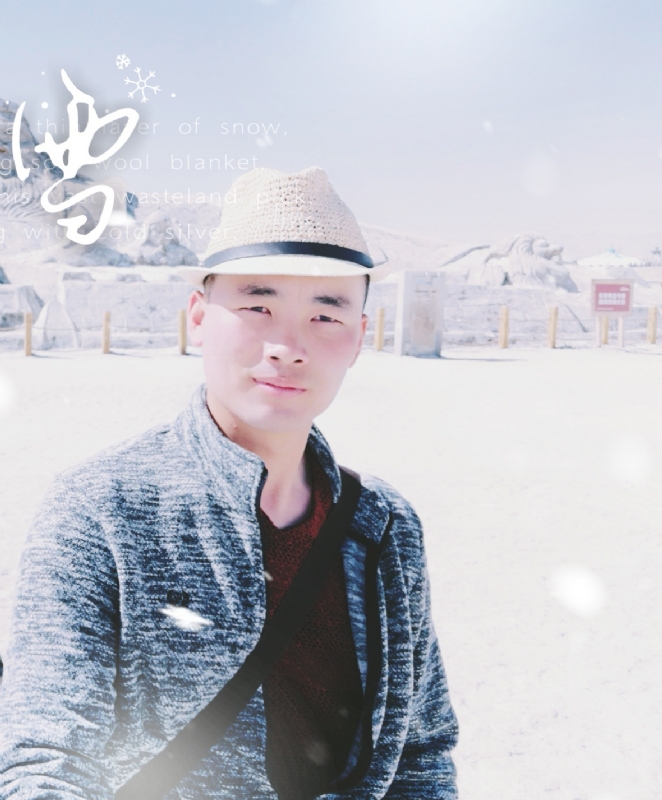 琅琊阿朽的第一张照片--滨州相亲服务中心