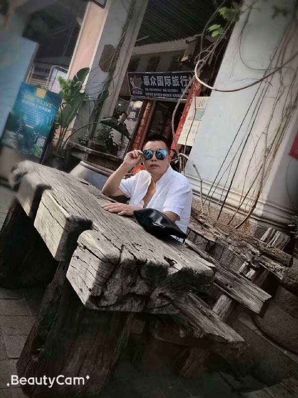 啊东的第一张照片--滨州相亲服务中心