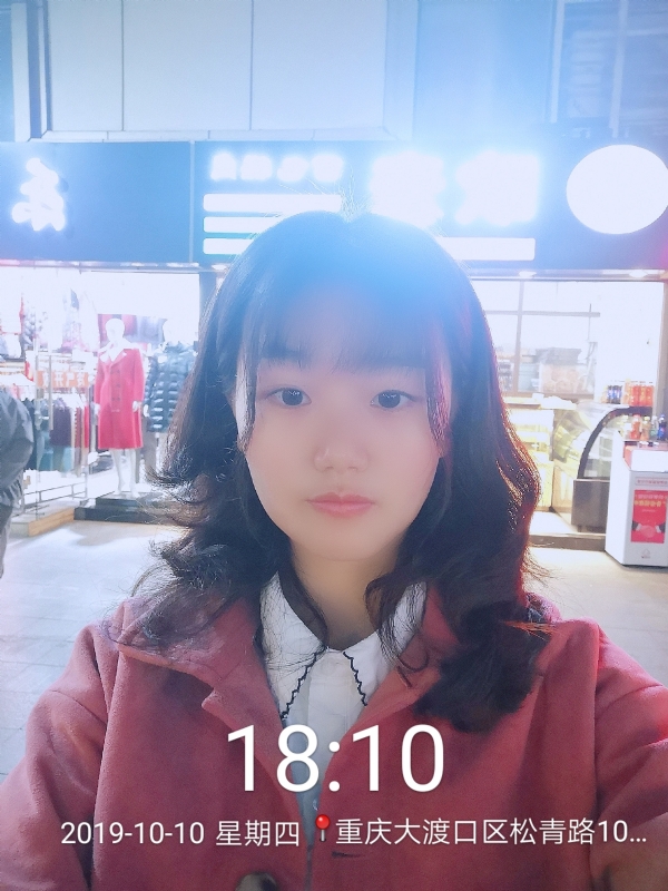 Jenny的第一张照片--滨州相亲服务中心