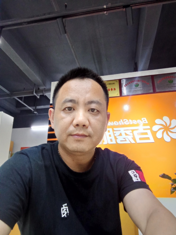 开心就好的第一张照片--滨州相亲服务中心