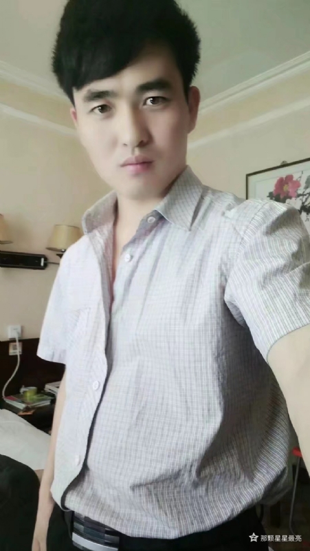 牛郎的第一张照片--滨州相亲服务中心