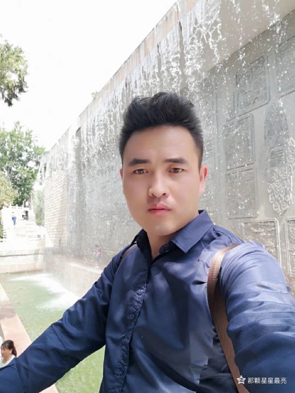 牛郎的第五张照片--滨州相亲服务中心