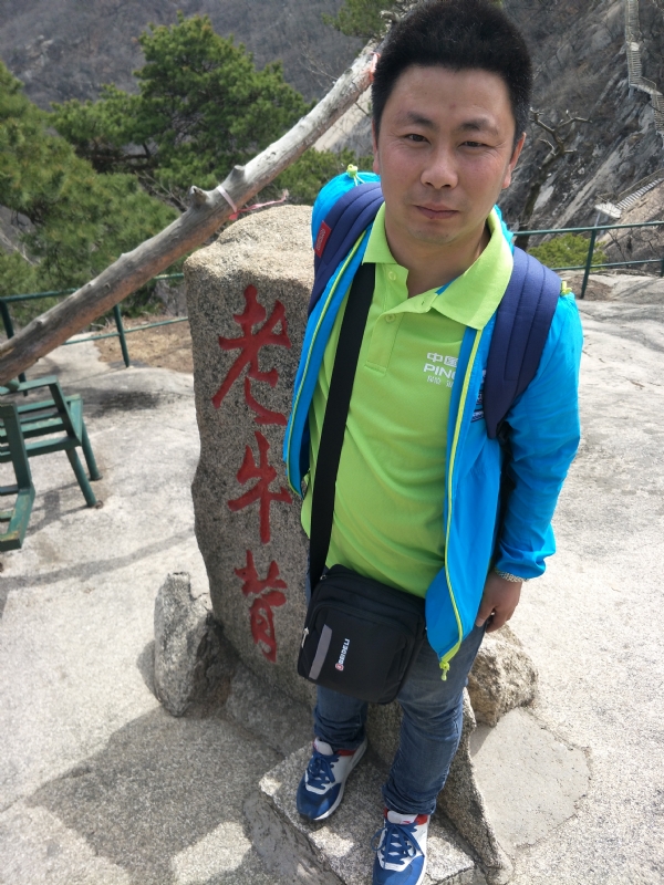 王明达的第一张照片--滨州相亲服务中心