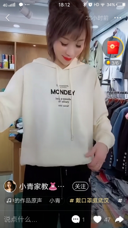 marry的第一张照片--滨州相亲服务中心