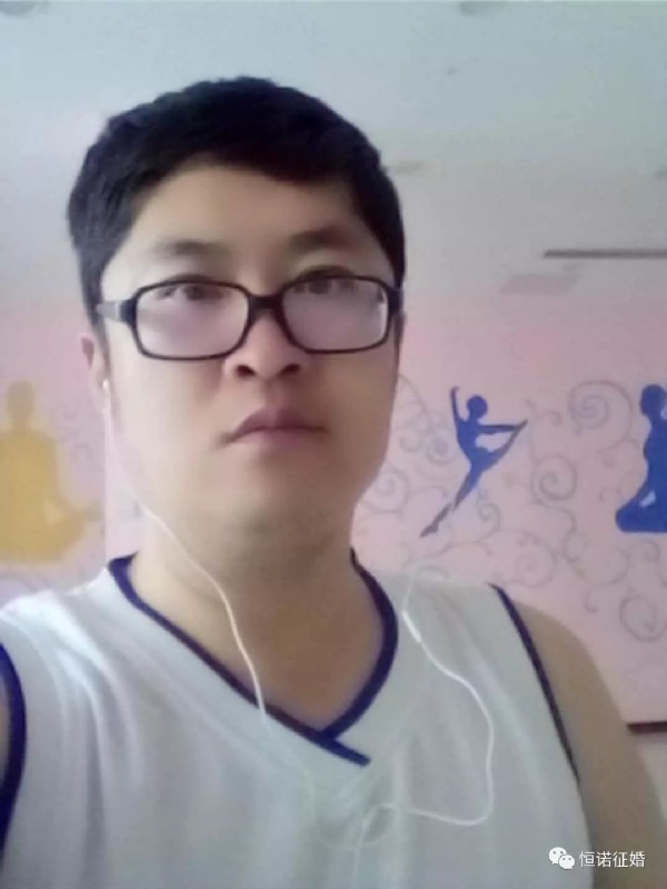 看山不是山的第一张照片--滨州相亲服务中心