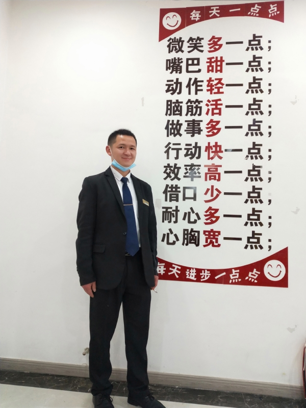 寻找一个信益人的第一张照片--滨州相亲服务中心