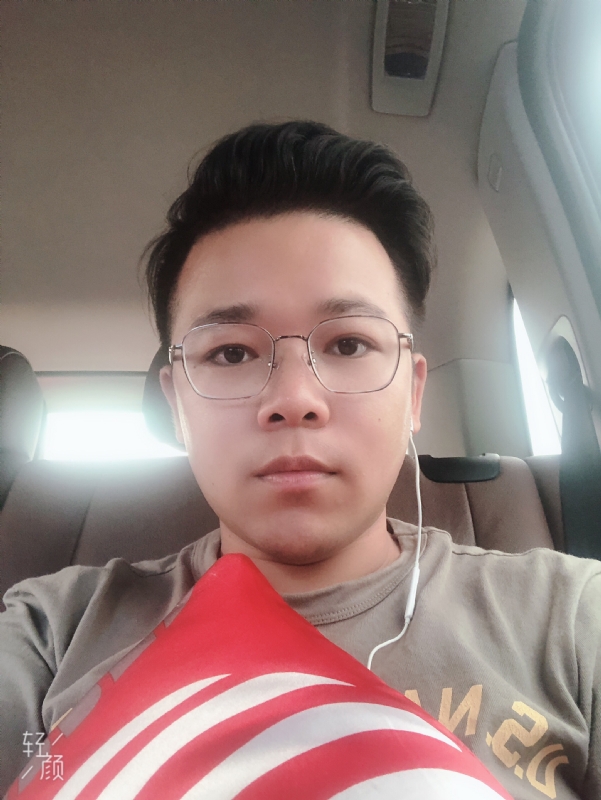 正在输入的第一张照片--滨州相亲服务中心