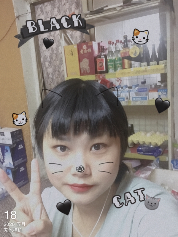 霉霉的第一张照片--滨州相亲服务中心