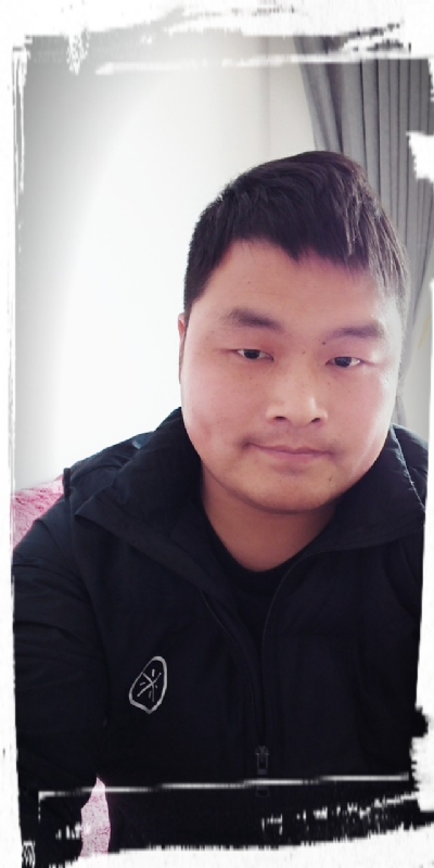 南风知我意的第三张照片--滨州相亲服务中心