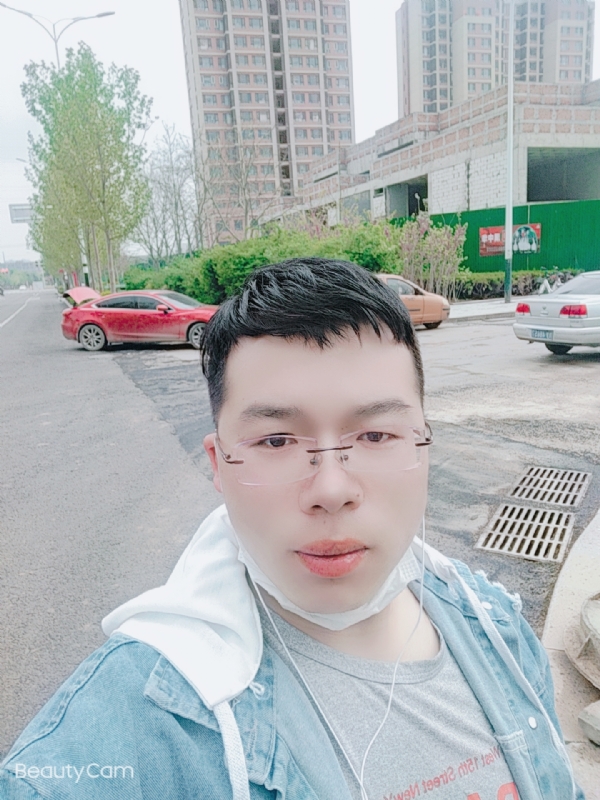 舍得的第二张照片--滨州相亲服务中心