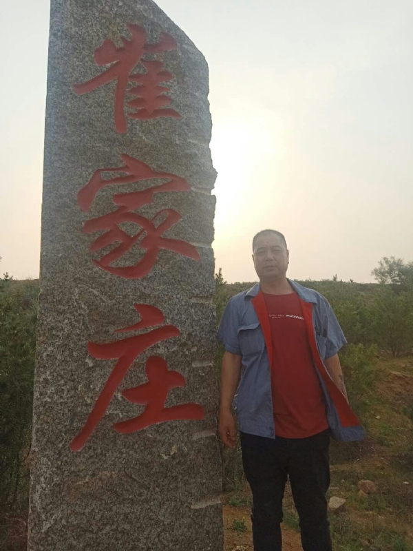 连江的第四张照片--滨州相亲服务中心