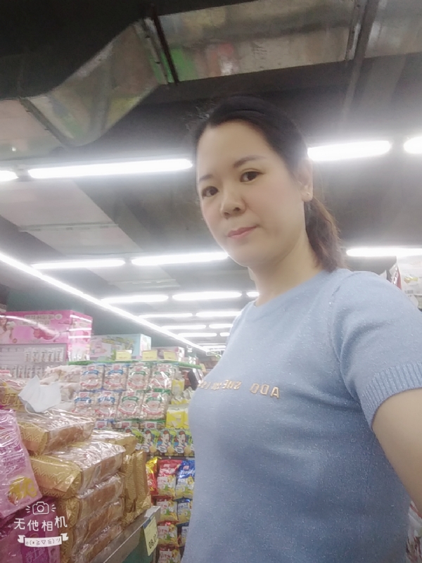 陈星星的第一张照片--滨州相亲服务中心