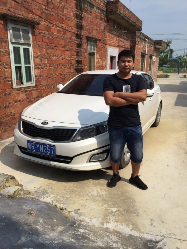 独坐街头的第一张照片--滨州相亲服务中心