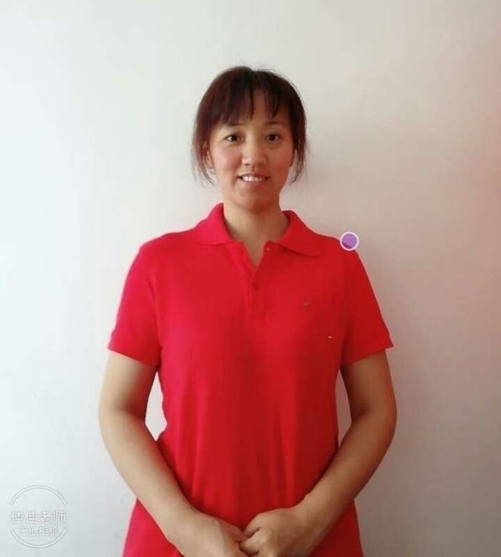 阿秋的第二张照片--滨州相亲服务中心