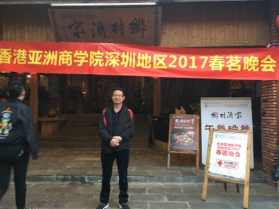 我要愛的第二张照片--滨州相亲服务中心