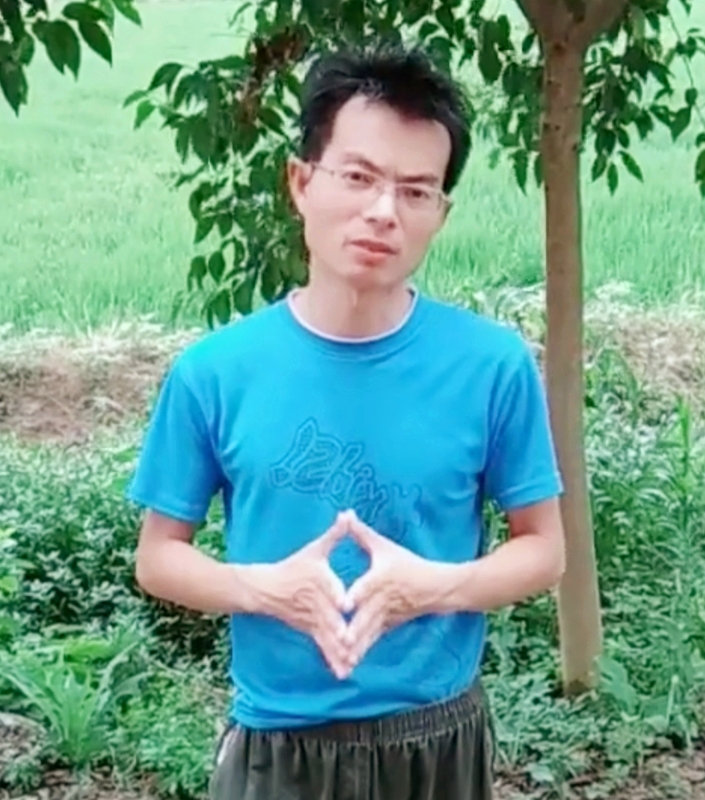 吴先生的第一张照片--滨州相亲服务中心