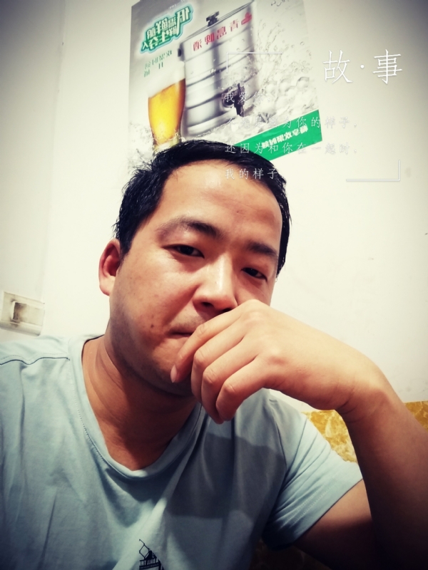 一個江湖的第二张照片--滨州相亲服务中心