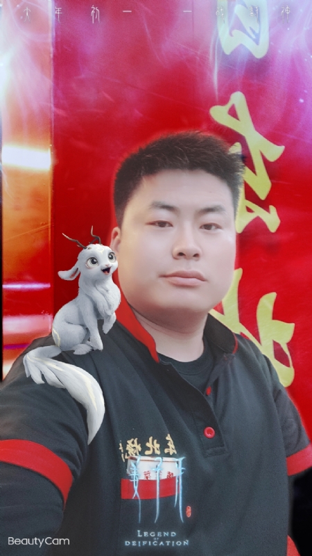 小海的第一张照片--滨州相亲服务中心