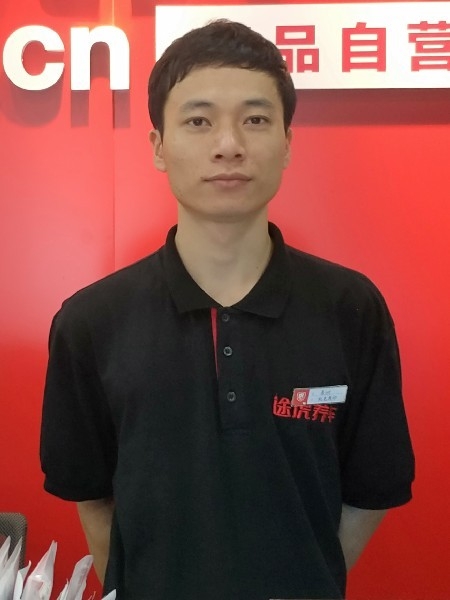 靓boy的第五张照片--滨州相亲服务中心