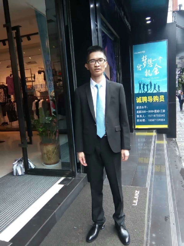 天缘的第一张照片--滨州相亲服务中心