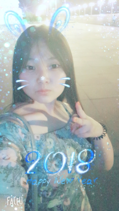 消逝的光芒的第一张照片--滨州相亲服务中心