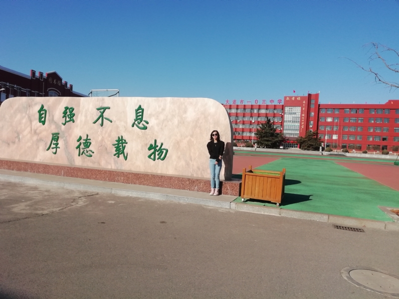 安宁的第二张照片--滨州相亲服务中心