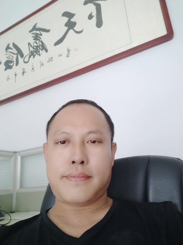 山丘的第一张照片--滨州相亲服务中心