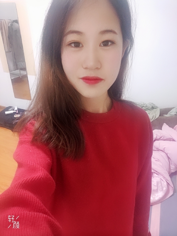 拥入心的第一张照片--滨州相亲服务中心