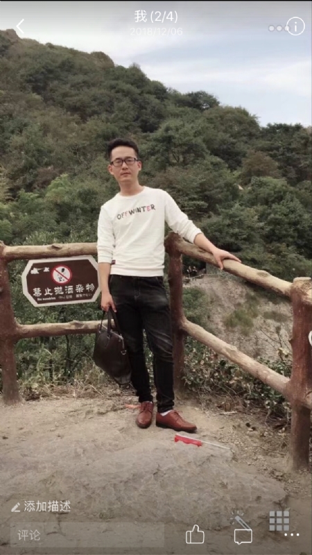 小高的第一张照片--滨州相亲服务中心