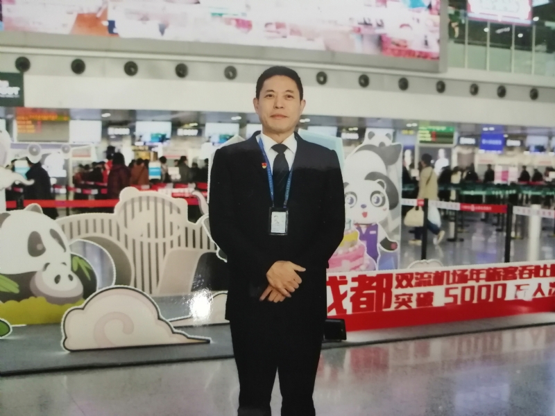 沧浪之水的第一张照片--滨州相亲服务中心