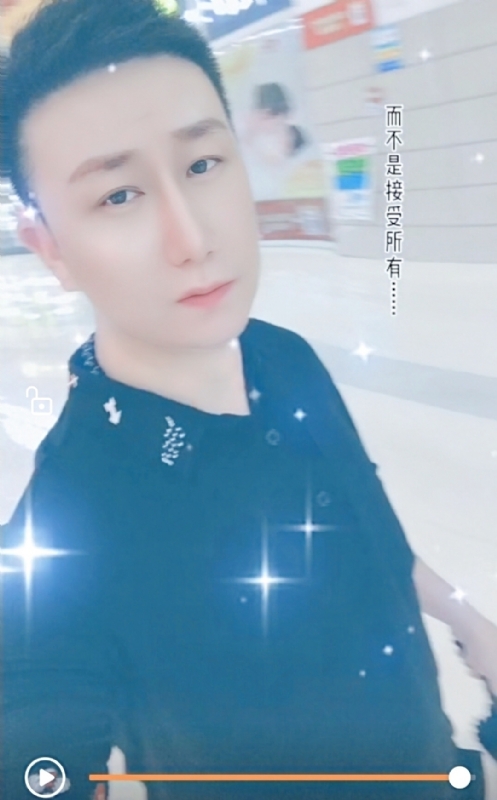 子玄的第一张照片--滨州相亲服务中心