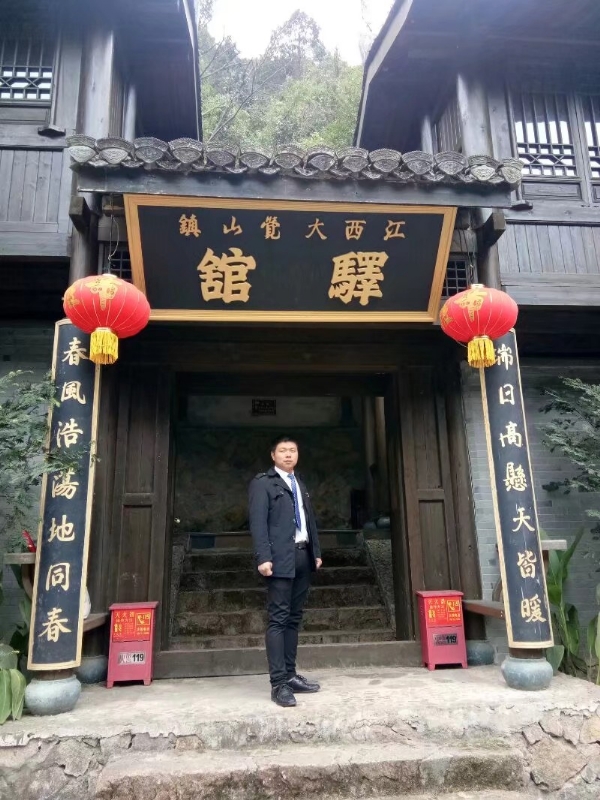 奋斗少年的第一张照片--滨州相亲服务中心