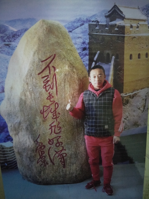 问雨天晴的第三张照片--滨州相亲服务中心