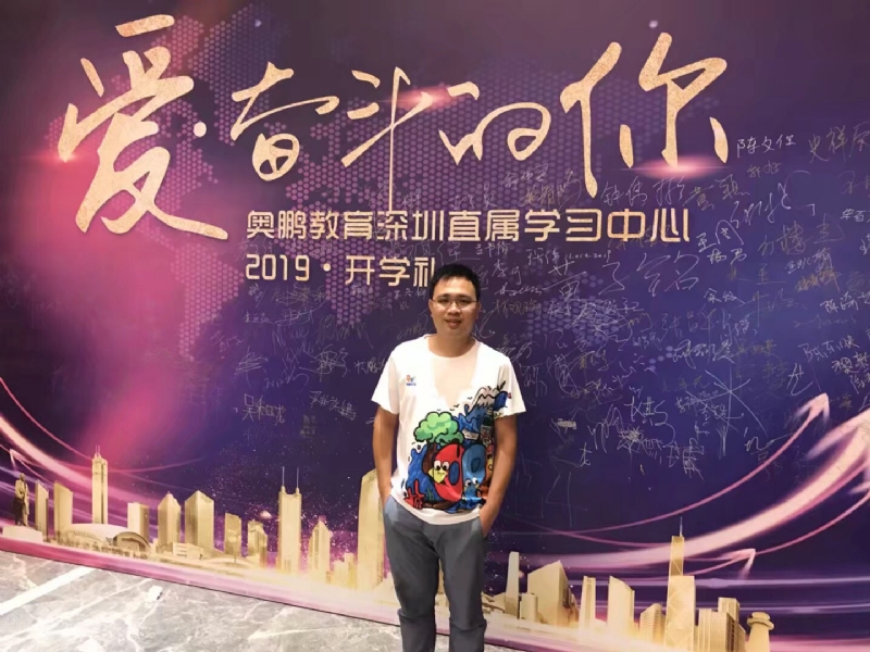 少帅的第三张照片--滨州相亲服务中心