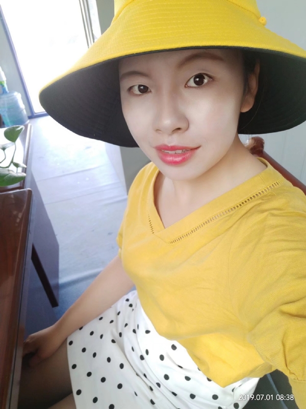 依若萱的第一张照片--滨州相亲服务中心