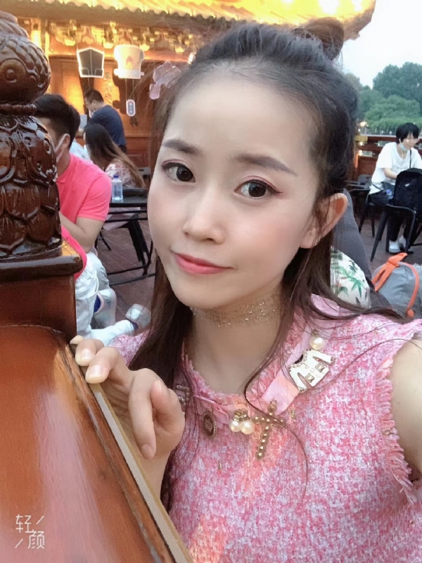 宁乙的第三张照片--滨州相亲服务中心