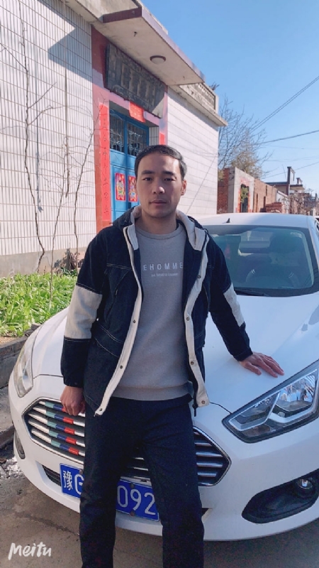 一片云的第一张照片--滨州相亲服务中心