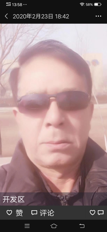 无尽的路的第一张照片--滨州相亲服务中心