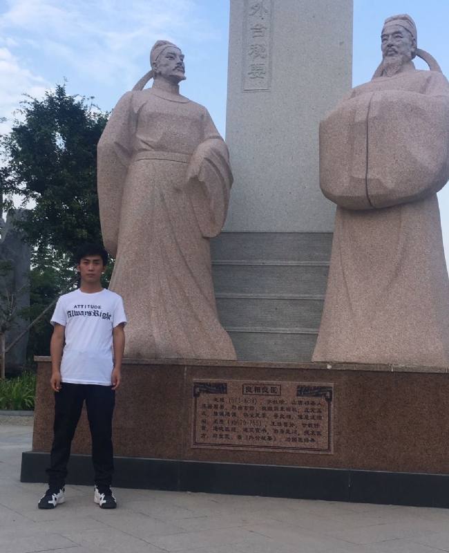 仰望x未来的第一张照片--滨州相亲服务中心