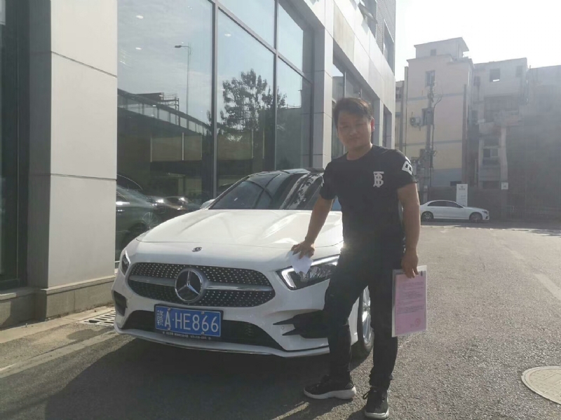 简单点的第一张照片--滨州相亲服务中心