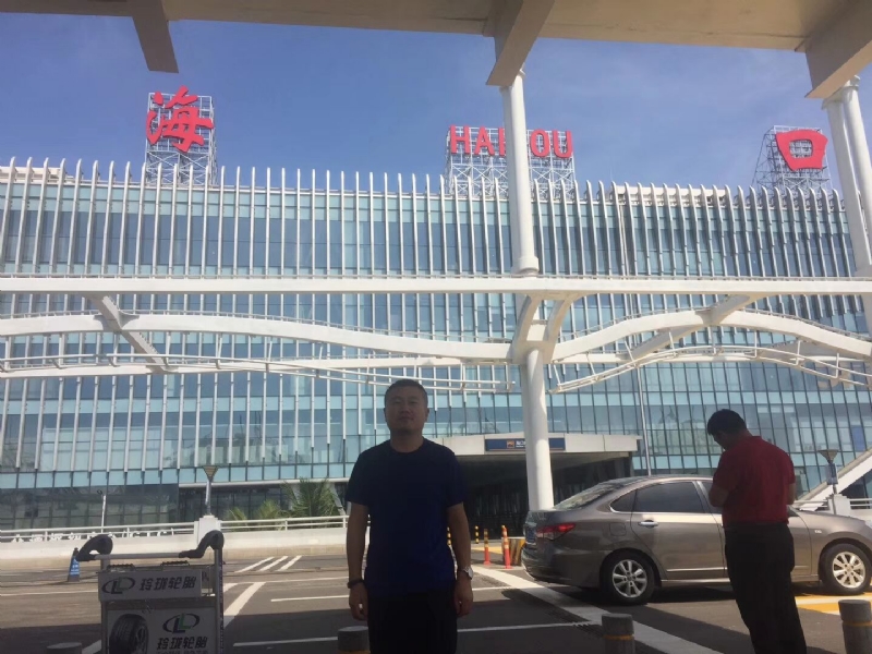 海宁的第一张照片--滨州相亲服务中心