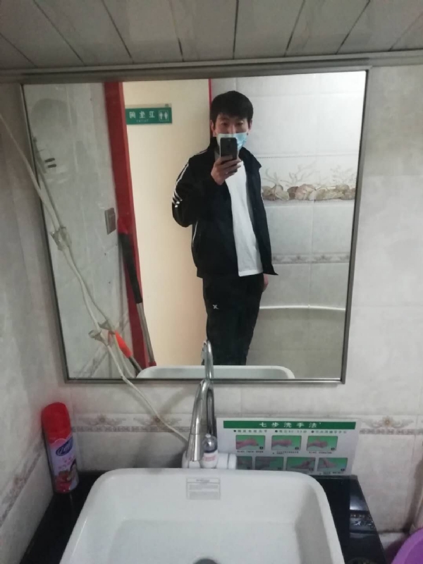 依风而读的第一张照片--滨州相亲服务中心