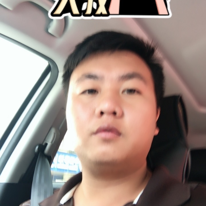 追&忆的第一张照片--滨州相亲服务中心