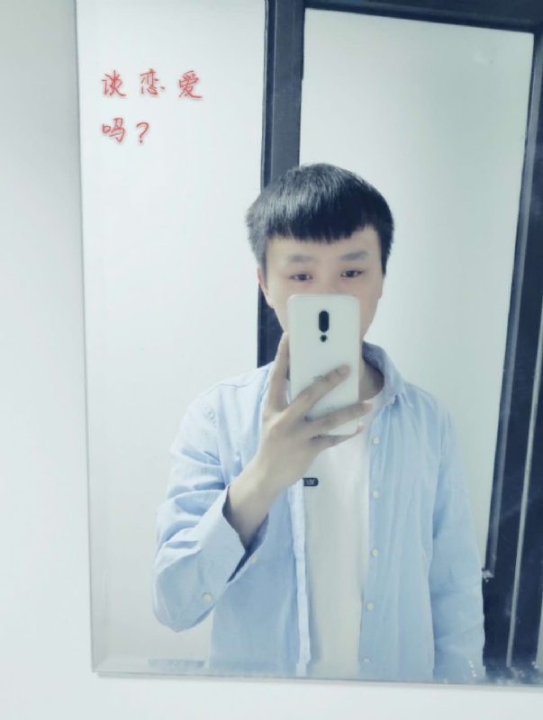 长亭的第二张照片--滨州相亲服务中心