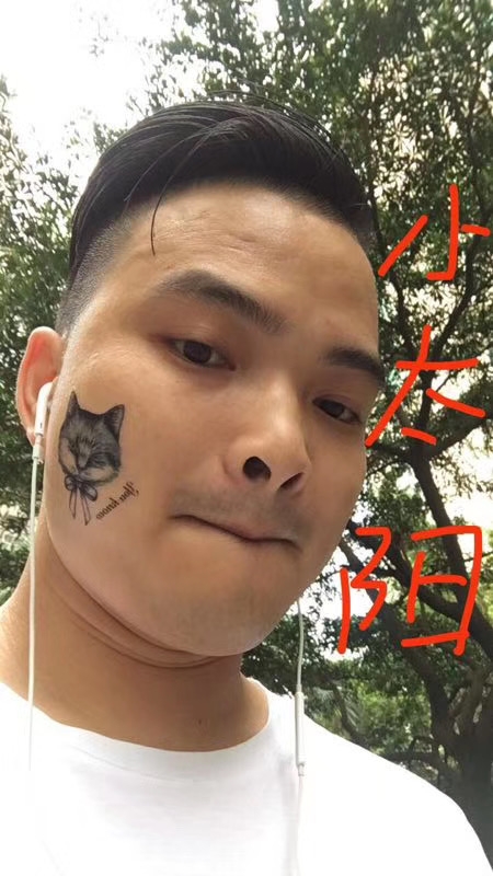 我在这里的第一张照片--滨州相亲服务中心