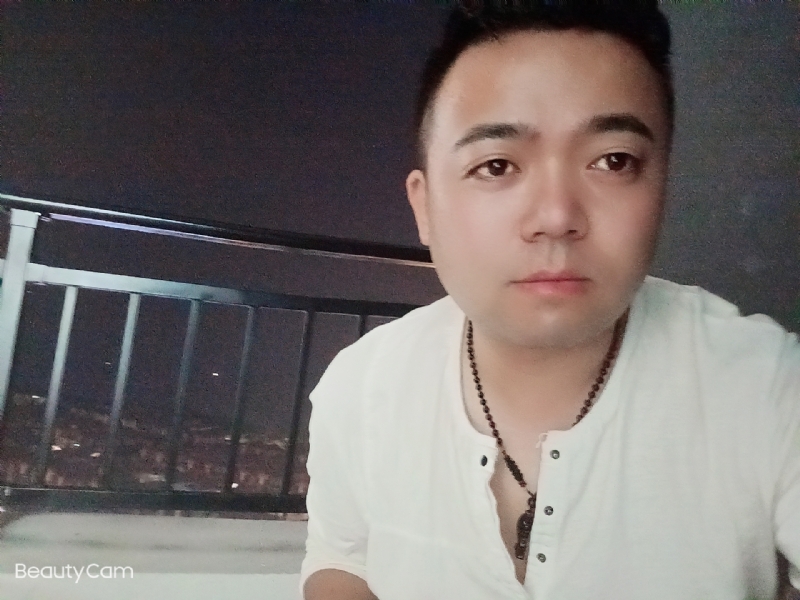 可么嗯哼的第一张照片--滨州相亲服务中心