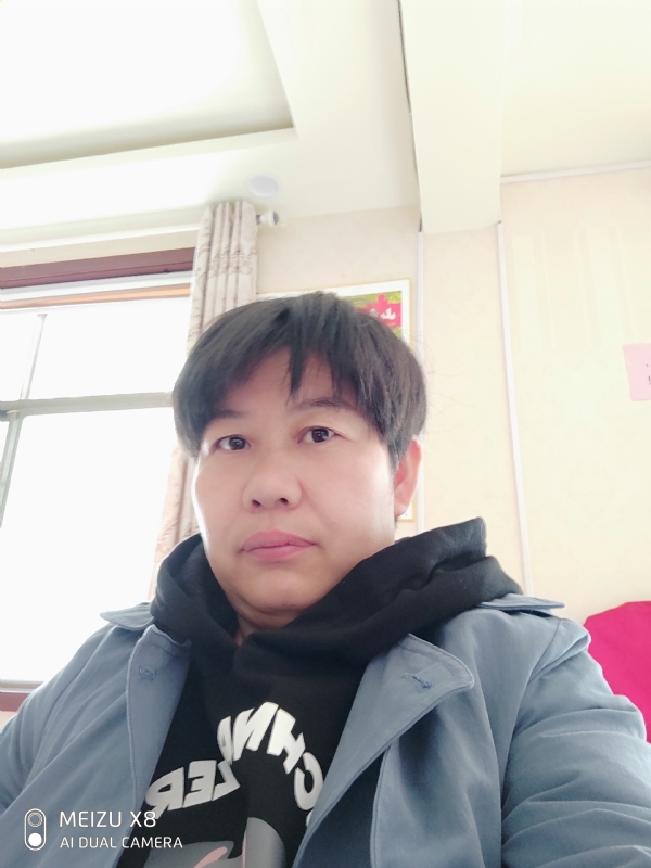 带我回家吧的第一张照片--滨州相亲服务中心