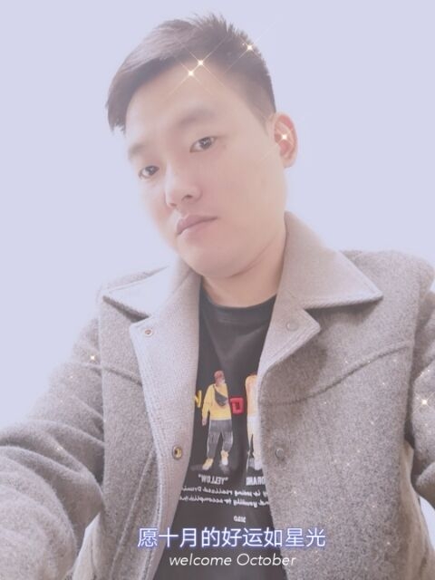 寻梦者的第一张照片--滨州相亲服务中心