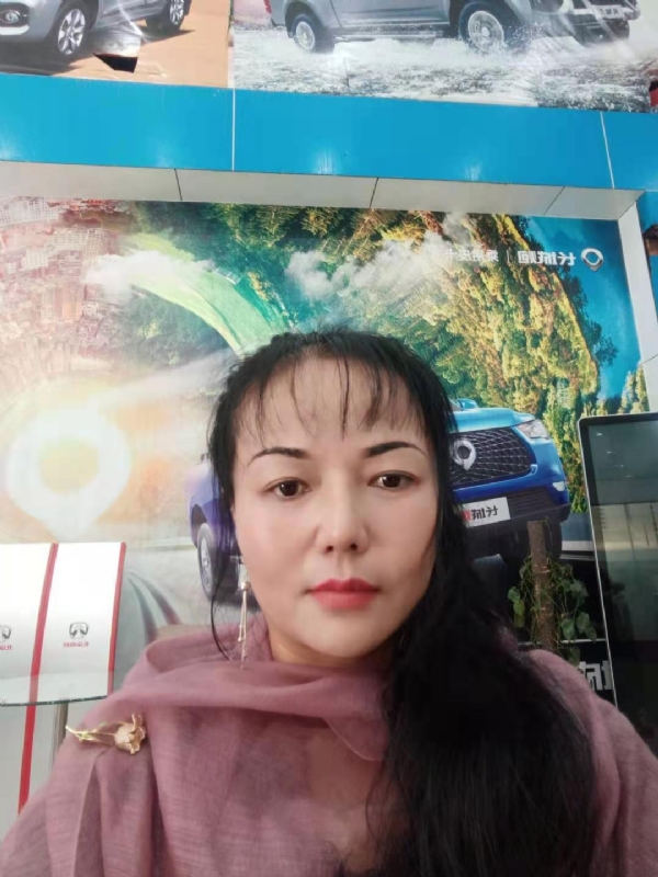 山花的第一张照片--滨州相亲服务中心